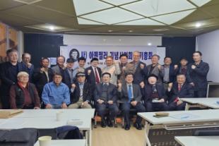 2025 총회 전체사진.jpg